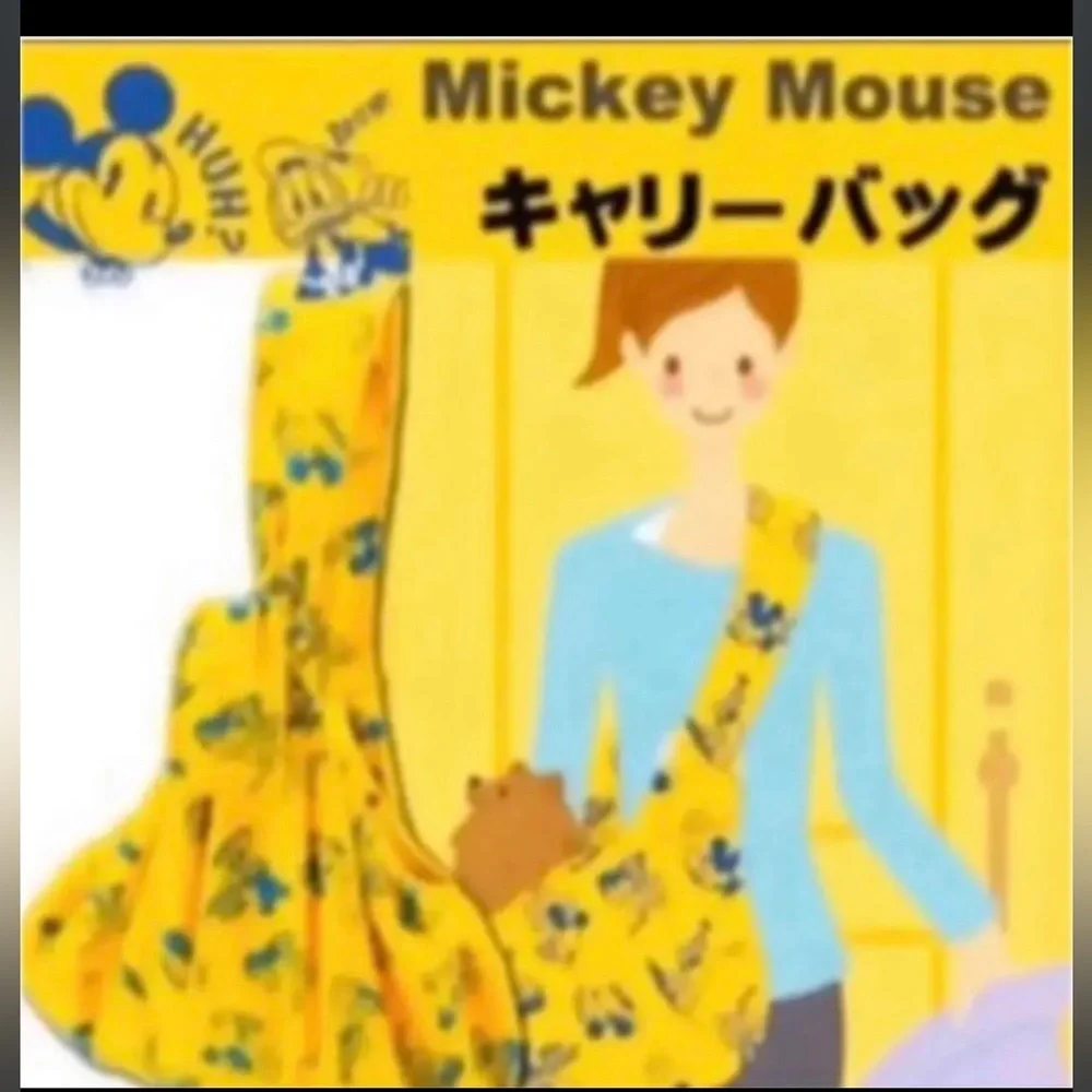 Fleece Pet Sling Bag Disney for Dogs and Cats